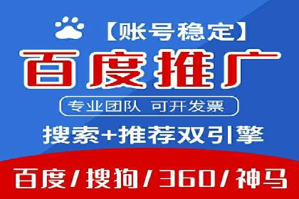 抖音信息流广告案例：品牌推广的实战经验